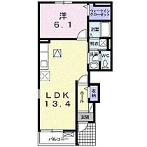 茨城県龍ケ崎市寺後（賃貸アパート1LDK・1階・45.39㎡） その2