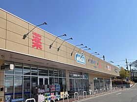 茨城県牛久市刈谷町２丁目（賃貸アパート1LDK・1階・45.39㎡） その16