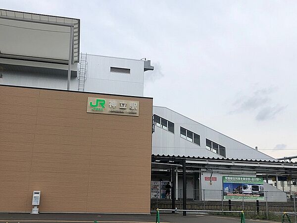 画像14:神立駅まで550m