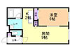 Sun-Terrace宮の森2階4.4万円
