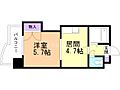 エクセル211階4.1万円