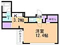 プルミエール南7条4階7.4万円
