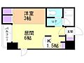 サンシャインシティ弐番館6階4.5万円