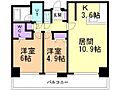 中島公園パークマンション3階9.2万円