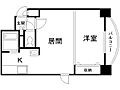 パークヒルズ大通中央8階5.6万円