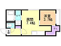 イロムズ中島公園4階5.3万円