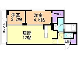 札幌市中央区南六条西20丁目マンション 2LDKの間取図画像