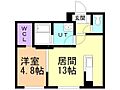 RUMO LUEB(ルーモルーブ)3階6.7万円