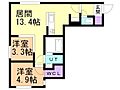 RUMO LUEB(ルーモルーブ)2階9.7万円