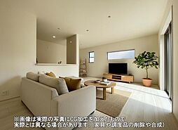 リビング/ダイニングの画像