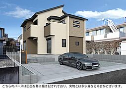 壬生町緑町4丁目 1号棟
