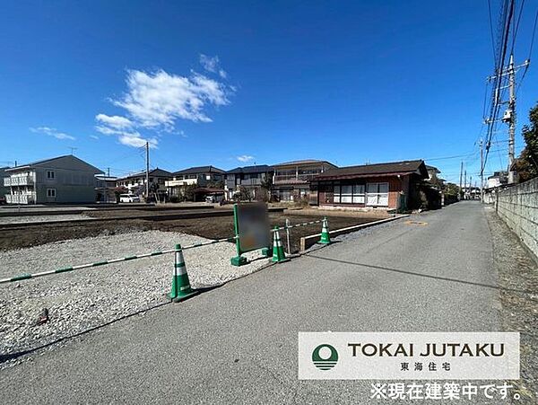 その他を拡大表示