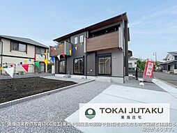 宇都宮市雀の宮7丁目2期　1号棟