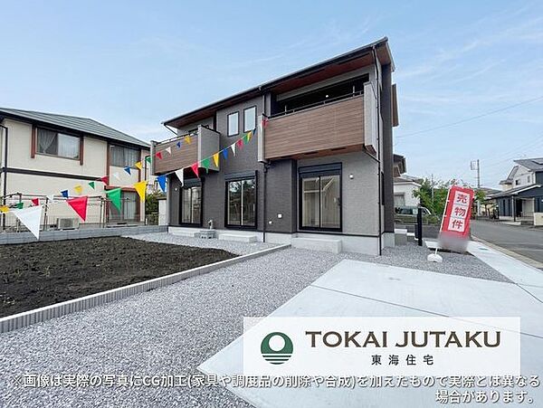 外観を拡大表示