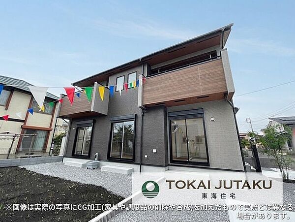 外観を拡大表示