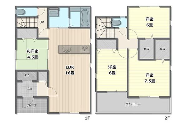 間取りを拡大表示