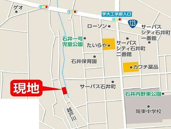 地図を拡大表示