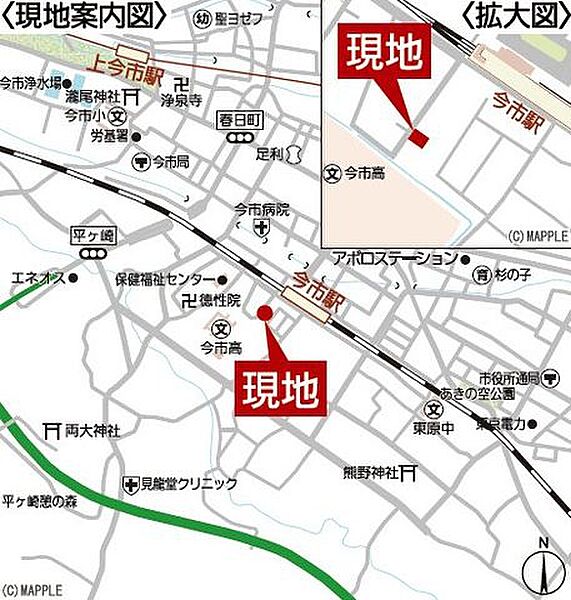 地図