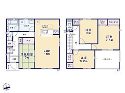 新築戸建 岡崎市日名南町　第4　全3棟