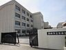 周辺：竜南中学校岡崎市緑丘2丁目にある公立中学校です！緑丘小学校、上地小学校の生徒が通う学校！12の運動部と3つの文化部があります！ 2000m