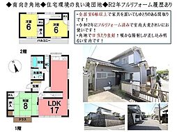 中古戸建 岡崎市滝町字外浦
