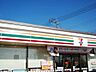 周辺：セブンイレブン　岡崎井田南町店駐車場は店の前と、道を挟んで隣にもあるため広くてとても利用しやすいです。 250m