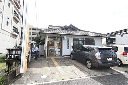 大樹寺郵便局【営業時間】平日9:00~17:00※営業時間は異なる場合がございますので事前にご確認ください。 550m