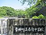 周辺：南部中学校幸田町深溝にある、公立の中学校です！深溝小学校、豊坂小学校一部（六栗、上六栗、桐山）の子が通う中学校です！ 1800m