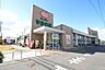 周辺：スーパーやまのぶ矢作店【営業時間】9：30～20：00※営業時間は異なる場合がございますので事前にご確認ください。 650m