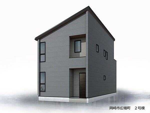 外観を拡大表示