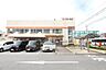 周辺：コープ岡崎北【営業時間】10：00～20：00※営業時間は異なる場合がございますので事前にご確認ください。 400m