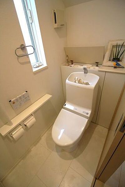 トイレを拡大表示