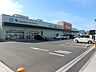 周辺：Vドラッグ岡崎百々店【営業時間】9：00～22：00※営業時間は異なる場合がございますので事前にご確認ください。 1100m
