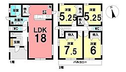 中古戸建 岡崎市細川町字長根