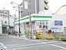 周辺：ファミリーマート　あびこ駅西店まで徒歩約6分