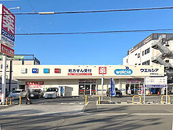 周辺施設の画像