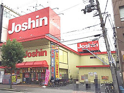 周辺施設の画像