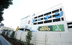 周辺施設の画像