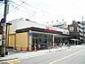 周辺：デイリーカナートイズミヤ昭和町店：徒歩11分（856ｍ）