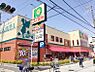 周辺：コノミヤ南田辺店まで600ｍ　徒歩約8分