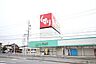 周辺：スギ薬局上地店営業時間9：00～24：00！！駐車場67台完備！夜遅くまで営業しているのが良いですね！ 800m