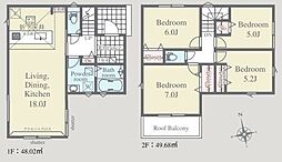 新築戸建 岡崎市中島町字戸井　全2棟