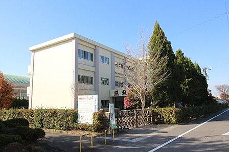 羽根小学校 630m