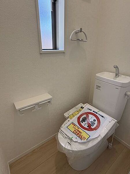 トイレを拡大表示