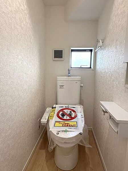 トイレを拡大表示