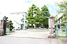 周辺：竜美丘小学校岡崎市竜美台1丁目にある公立の小学校です！グランドが広々としています！！ 800m