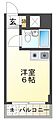 スカイコート渋谷4階7.0万円