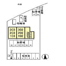 Ｅｘｃｅｅｄ 302 ｜ 埼玉県行田市向町（賃貸アパート1LDK・3階・50.01㎡） その7