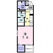 ボニート・トルチャ 404 ｜ 埼玉県熊谷市中央２丁目321-1（賃貸マンション1K・4階・30.24㎡） その2