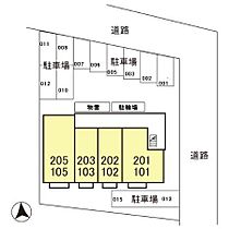 フィットＫ2 101 ｜ 埼玉県大里郡寄居町大字寄居（賃貸アパート1LDK・1階・42.86㎡） その15